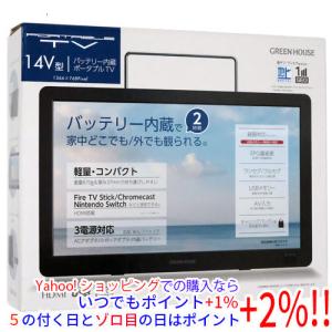 Xiaomi（シャオミ） Xiaomi 32型 チューナーレススマートテレビ TV A