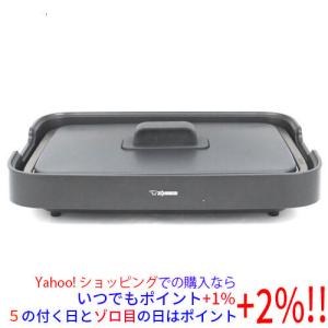 象印 ホットプレート やきやき EA-KF20-BA（ブラック） やきやき