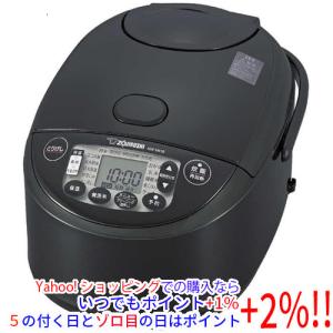 極め炊き 象印 IH炊飯ジャー 5.5合 NW-VK10-BA [NWVK10BA] ＊3