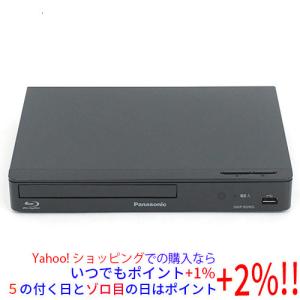 Panasonic（パナソニック） 3D対応ブルーレイディスク/DVDプレーヤー