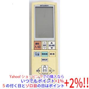 Panasonic（パナソニック） 【中古】【ゆうパケット対応】Panasonic