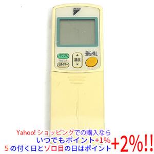 Panasonic（パナソニック） 多機能ワイヤードリモコン CZ-10RT5