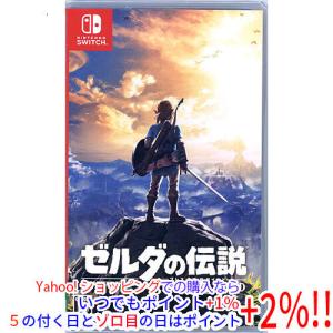 Nintendo Switch ゼルダの伝説 ブレス オブ ザ ワイルド [通常版