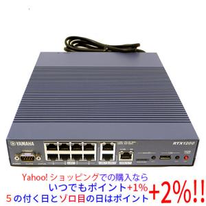 無線LANアクセスポイント Ruijie Networks RG-MA2810 [屋内型無線