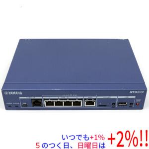 YAMAHA（ヤマハ） 【整備済み品 1年保証 送料無料 ファー ムウェア最新