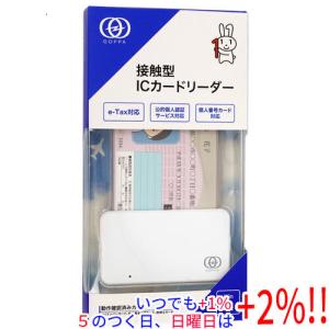 IODATA BLE-NFC Bluetooth(R) v5.0対応 非接触ICカードリーダー