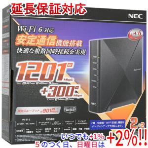 Aterm NEC 無線LANルーター Wi-Fiルーター PA-WX4200D5 Wi-Fi 6対応