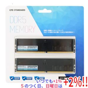 中古】DDR5 32GB 2枚組（合計64GB） DDR5-5600(PC5-44800
