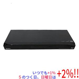 BUFFALO（バッファロー） nasne ナスネ ハードディスク HDD レコーダー