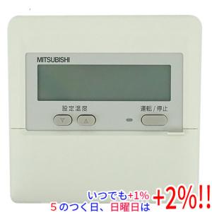 三菱電機 PAR-20MA 純正 空調管理システム MAリモコン : パーツワイド