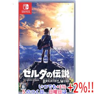 Nintendo Switch ゼルダの伝説 ブレス オブ ザ ワイルド [通常版