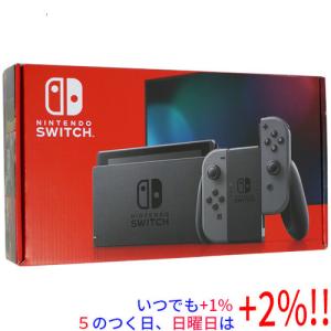 Nintendo Switch 【完品】Nintendo ニンテンドースイッチ 本体 大乱闘