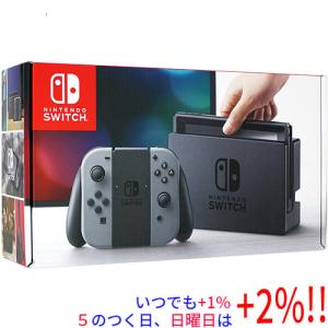 ニンテンドー Nintendo Switch HAC-001 : ワットマン Yahoo