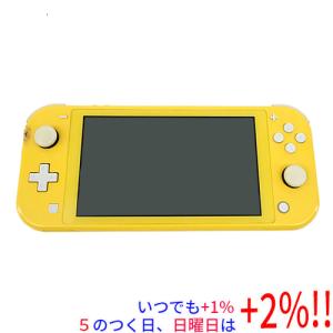 Nintendo Switch 任天堂 Lite(ニンテンドースイッチ ライト) HDH-S