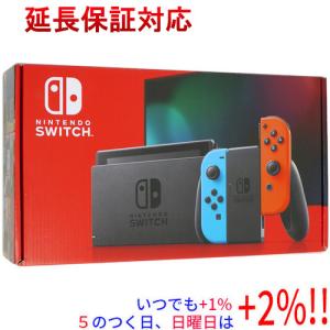 任天堂 Nintendo Switch Joy-Con (L) ネオンブルー/ (R) ネオンレッド