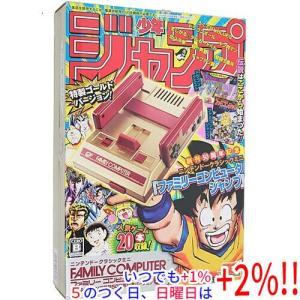 新品】【即納】 ニンテンドークラシックミニ ファミリーコンピュータ