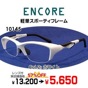 べっ甲眼鏡フレーム（上トロ甲） NO.bekkou8 : サングラスのアイヒキノ