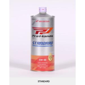 HONDA ホンダ PRO SPORTS 10W-40 1L 4サイクルバイク用エンジンオイル