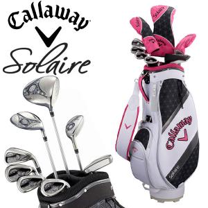 Callaway（キャロウェイ） レディース ゴルフセット 10本セット EDGE