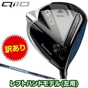 TaylorMade（テーラーメイド） 日本正規品 Qi35 MAX LITE マックス