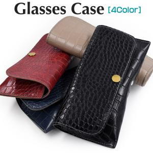 Cartier（カルティエ） サングラスケース メガネケース レッド ユニ