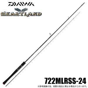 DAIWA（ダイワ） (5)ダイワ ハートランド AGS 722MRB-SV AGS25【疾風