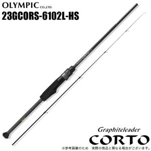 オリムピック（OLYMPIC） 23 コルト UX 23GCORUS-612L-HS (2023年