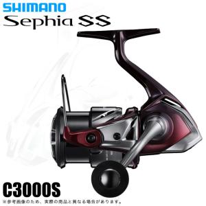 シマノ（SHIMANO） '23 Sephia SS(セフィア SS) C3000SDHHG