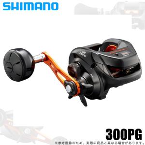 シマノ（SHIMANO） 爆買 21 バルケッタ BB 150DH-HG 右 リール ベイト