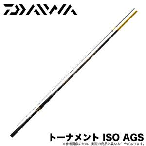 DAIWA（ダイワ） 【取り寄せ商品】 メガディス AGS (1.75号-50) (磯竿