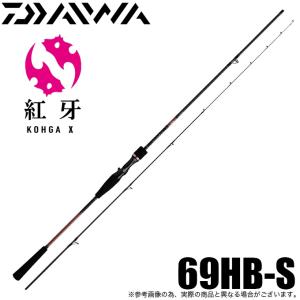 シマノ（SHIMANO） '21 ENGETSU BB(炎月/エンゲツ BB) S610M (タイラバ