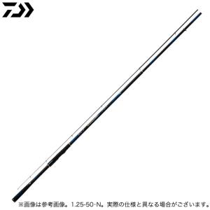 DAIWA（ダイワ） 20 トーナメント磯 AGS 1-53・R (磯竿) 2020年モデル
