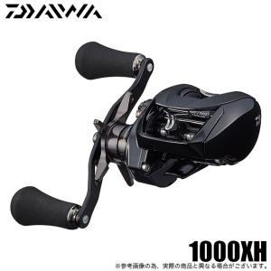 DAIWA（ダイワ） 【目玉商品】ダイワ 22 ジリオン TW HD 1000H (右