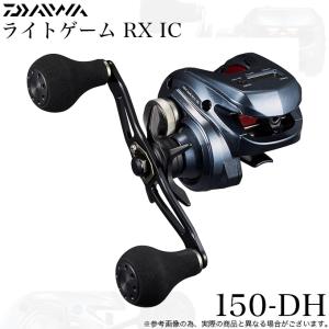 DAIWA（ダイワ） メタリア ヒラメ H-265・R （20年モデル 2