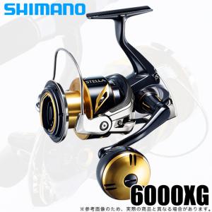 シマノ（SHIMANO） スピニングリール ステラ SW 6000HG [2020年モデル