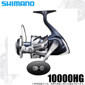 シマノ（SHIMANO） 21 ツインパワー SW 8000HG (2021年モデル