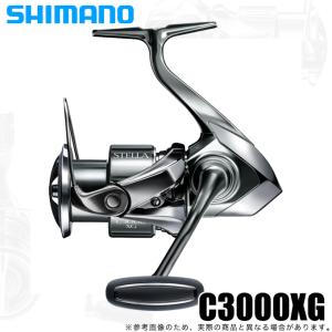 シマノ 『パーツ販売』 22 ステラ C3000XG スプール組 04392/100AC