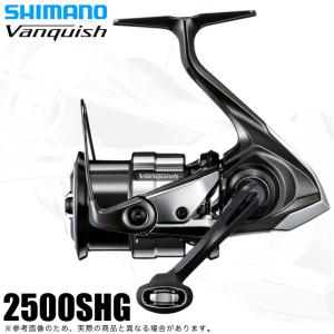 シマノ（SHIMANO） 23ヴァンキッシュ 2500SHG /スピニングリール