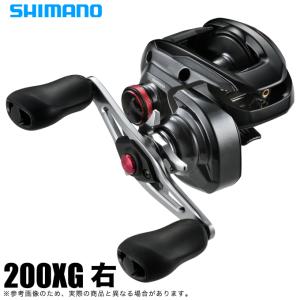 シマノ（SHIMANO） 爆買 24 SLX 70 右 リール ベイト ( 2024年 3月新