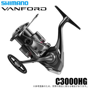 シマノ（SHIMANO） 24 ヴァンフォード C3000SDH ダブルハンドル (2024