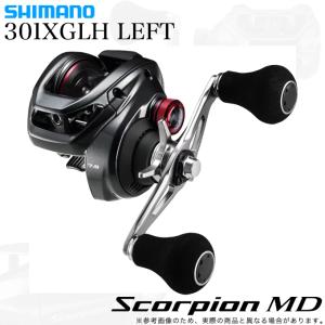 シマノ（SHIMANO） ベイトリール カルカッタコンクエスト MD 301XGLH