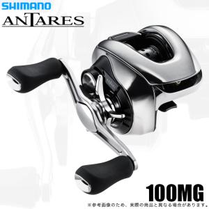 シマノ（SHIMANO） 25 アンタレス 100HG 右ハンドル (2025年モデル