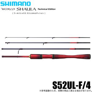 シマノ（SHIMANO） 24 ワールドシャウラ テクニカルエディション