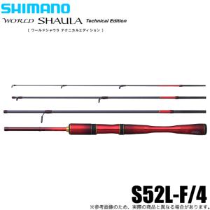 シマノ（SHIMANO） 24 ワールドシャウラ テクニカルエディション