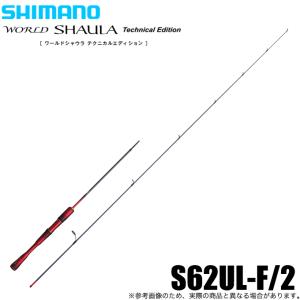 シマノ（SHIMANO） 24 ワールドシャウラ テクニカルエディション
