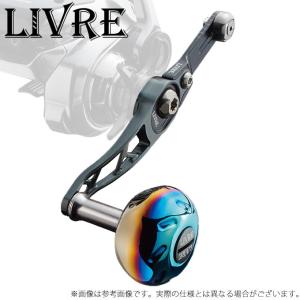 取り寄せ商品】メガテック リブレ SB 60-65(エスビー 60-65) (カスタム