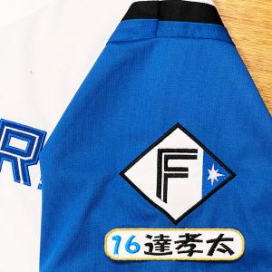 ☆送料無料☆北海道 日本ハム ファイターズ 日ハム 田宮裕涼 ネーム 4