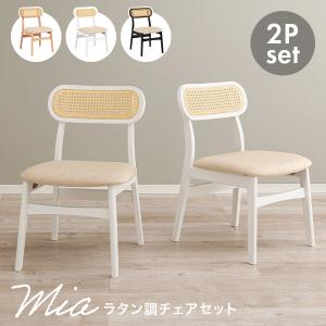 イケア（IKEA） TOBIAS/トービアス チェア 透明/クロムメッキ（603.496