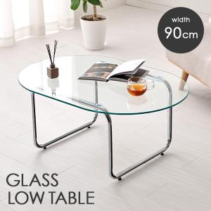 □在庫限り・入荷なし□ ガラステーブル ローテーブル ラタン製 Breeze