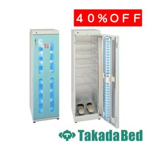 スリッパ殺菌ボックス・ラック｜ ロッカー 日本製｜6足用 : KIYORA